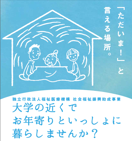 11817157_499678900197325_8740070981839770113_n