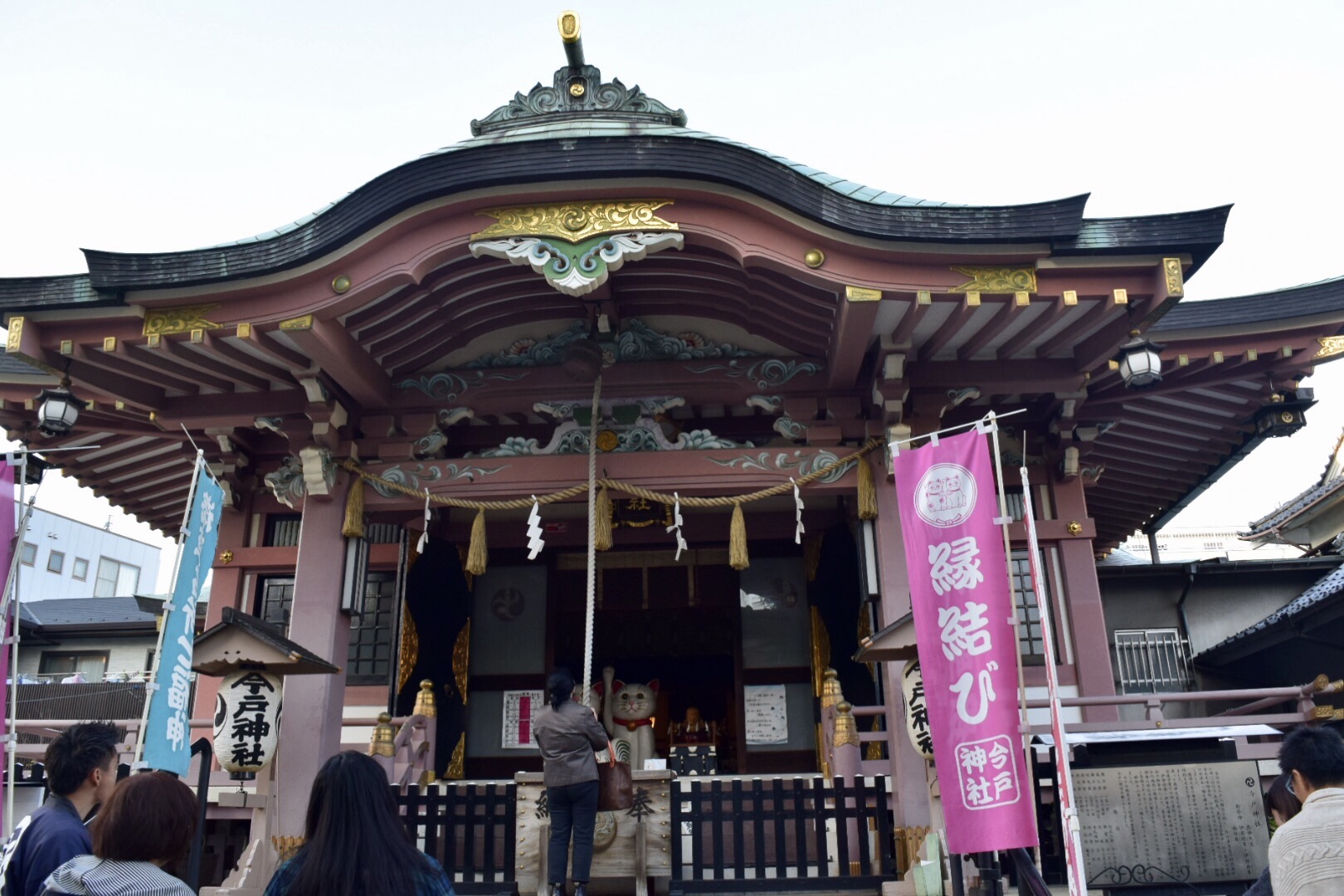 写真 2017-11-12 15 43 09