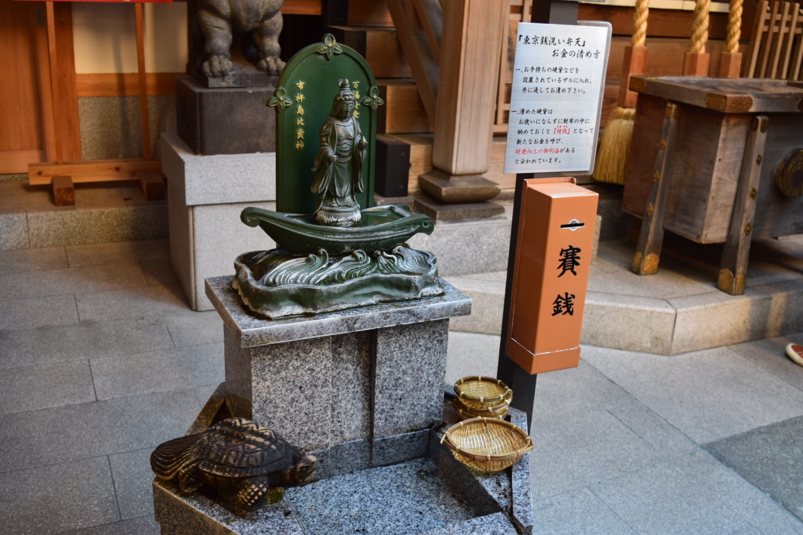 写真 2017-11-12 14 16 50