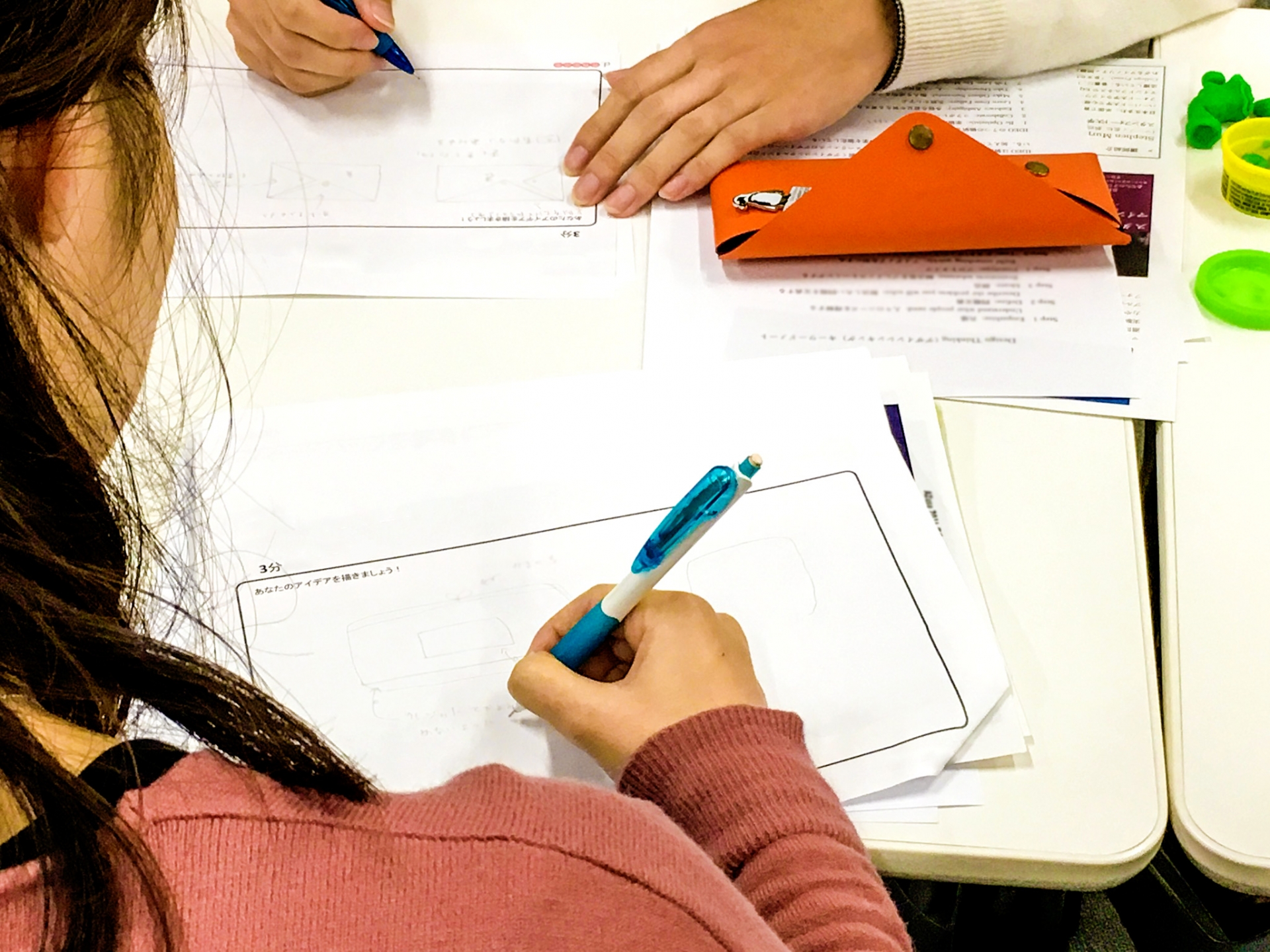 86c80d91510b85df4cd741b05dfd5b2b_m