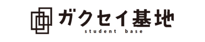 ロゴ長方形