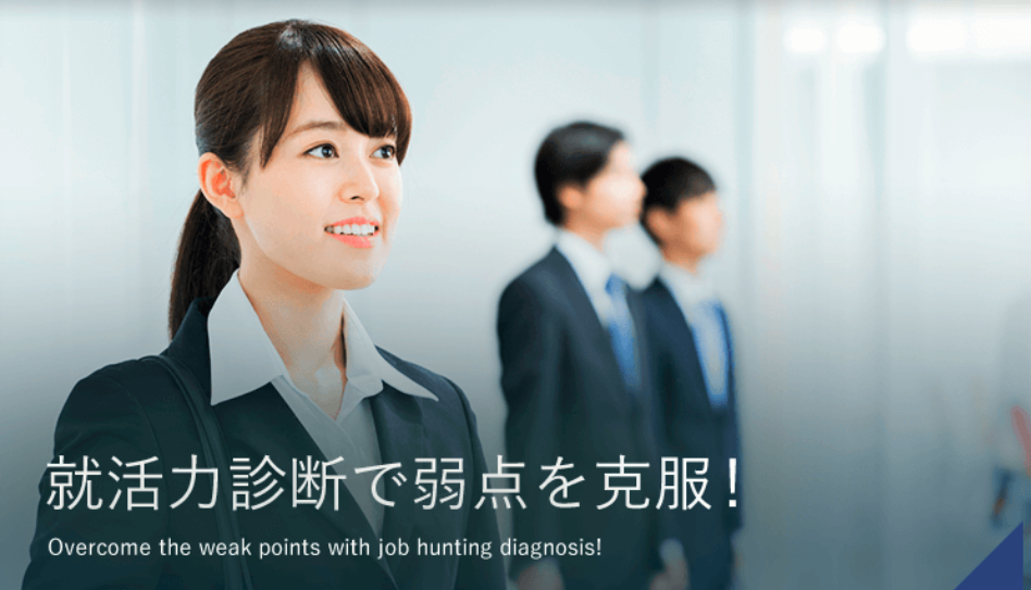 スクリーンショット (41)