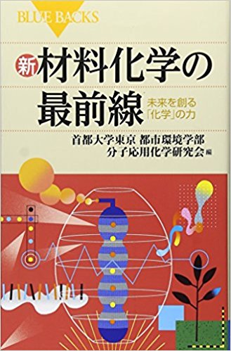 51XVXJkh3eL._SX327_BO1,204,203,200_