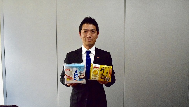 写真 2018-03-12 16 04 38