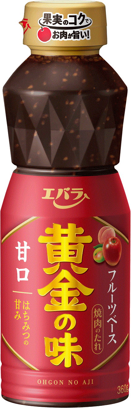 黄金の味_360_甘口