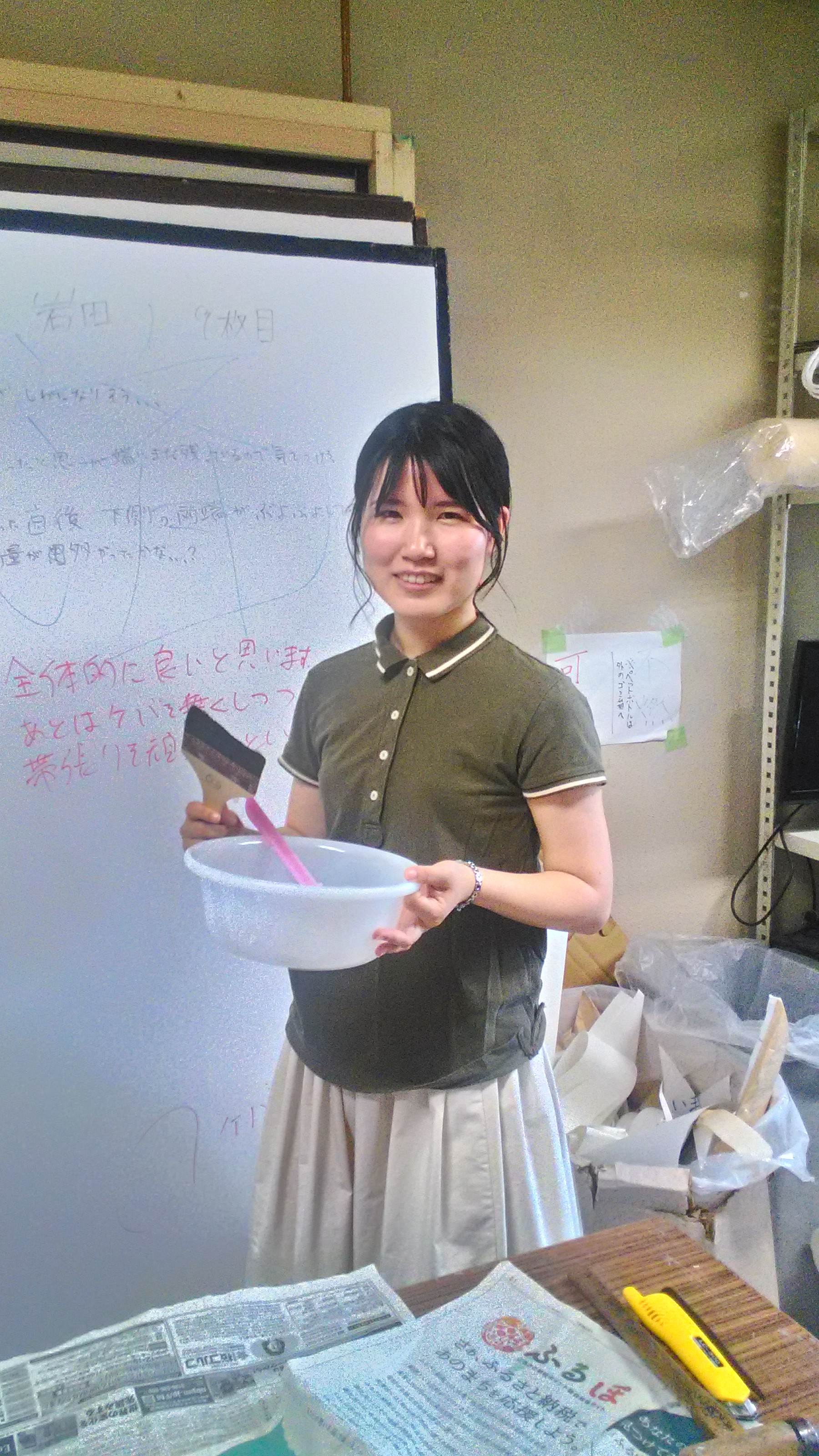 P_20180627_161544_HDR