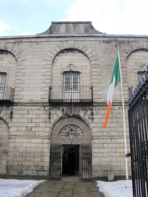 キルメイナム刑務所