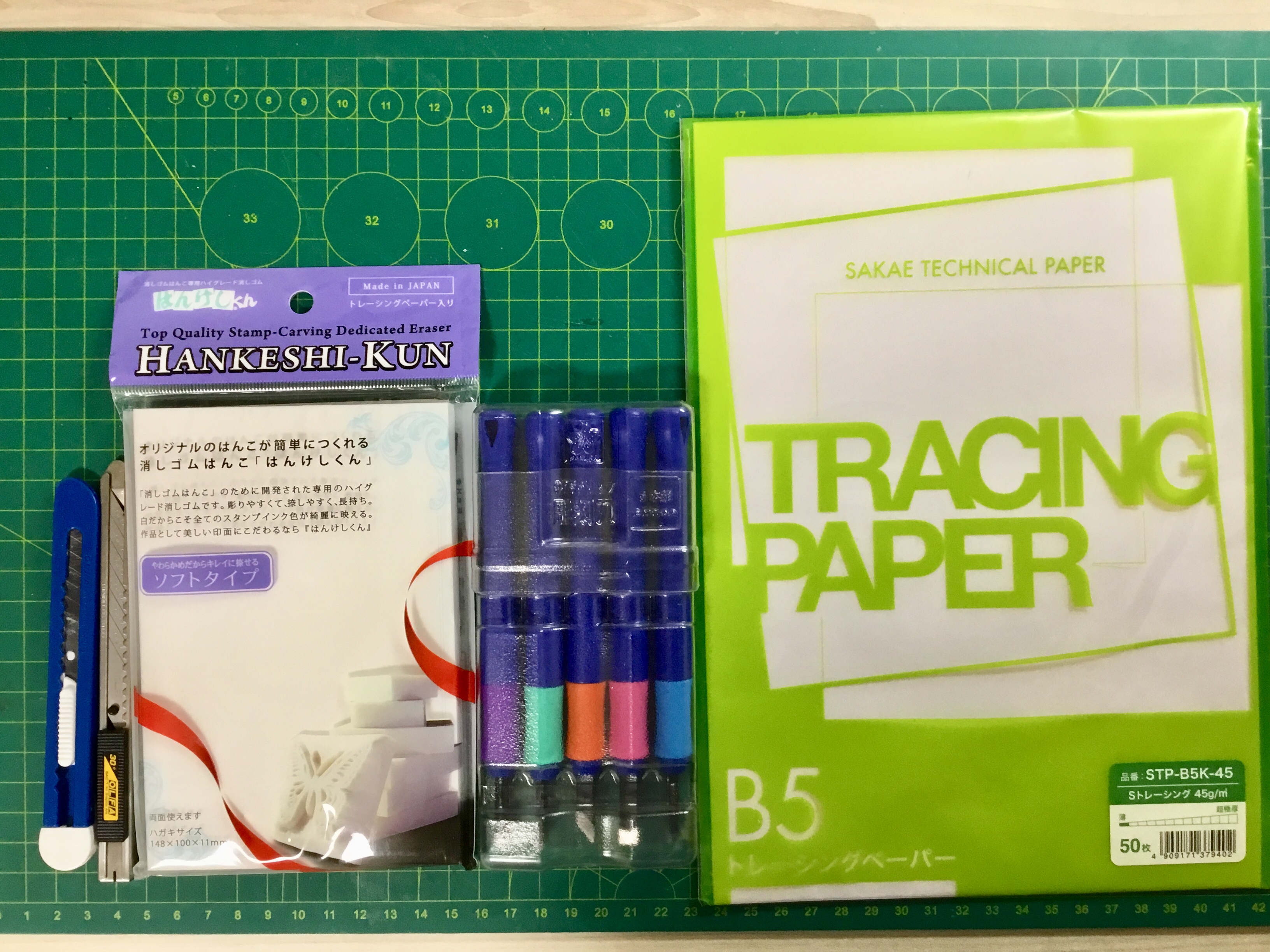 08F3D39C-486E-460E-8957-C0AB4B688248