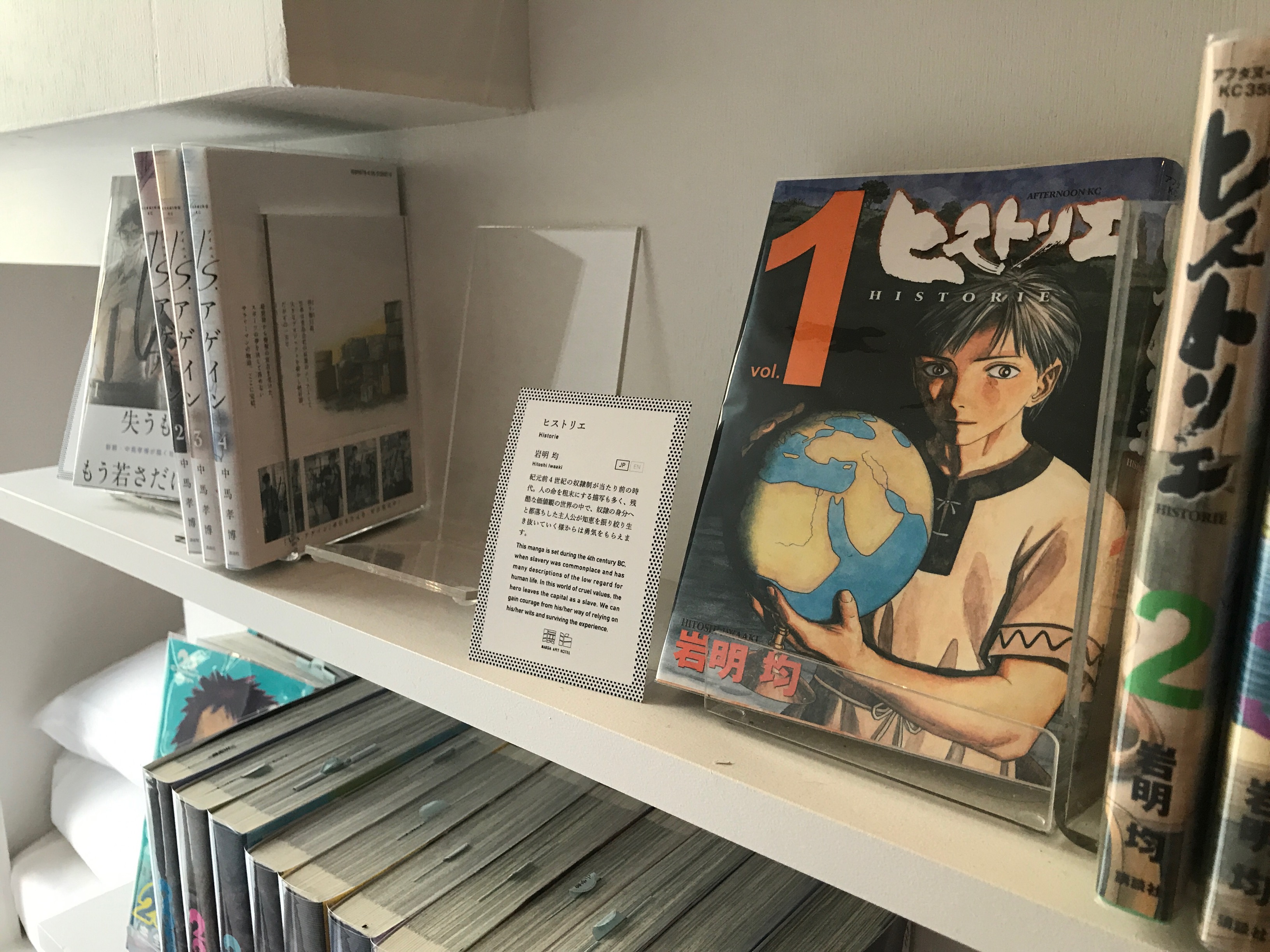 1DD556D0-8002-4B6D-A201-5F051DB4BA10