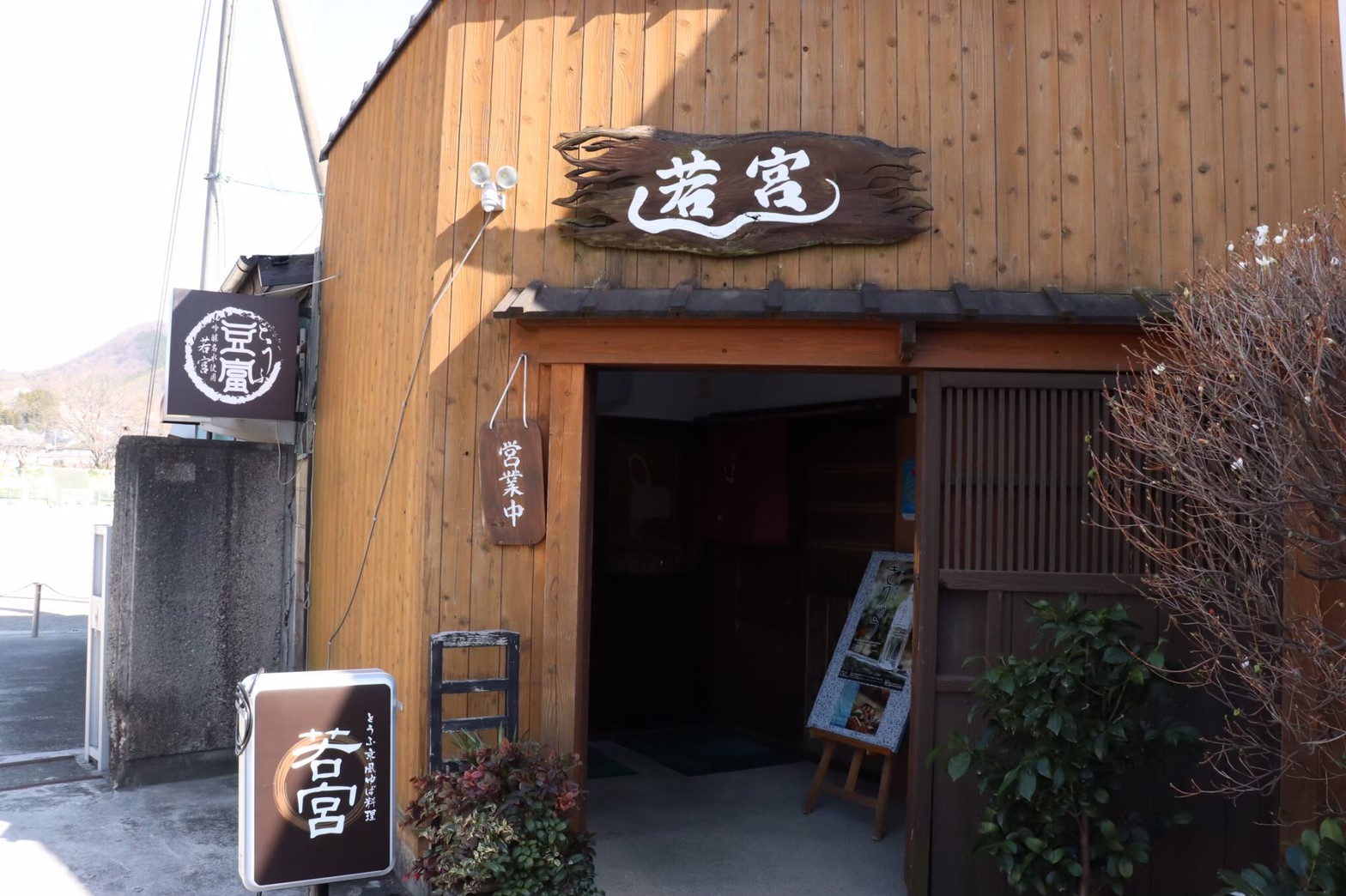 コラム桐生_190605_0010