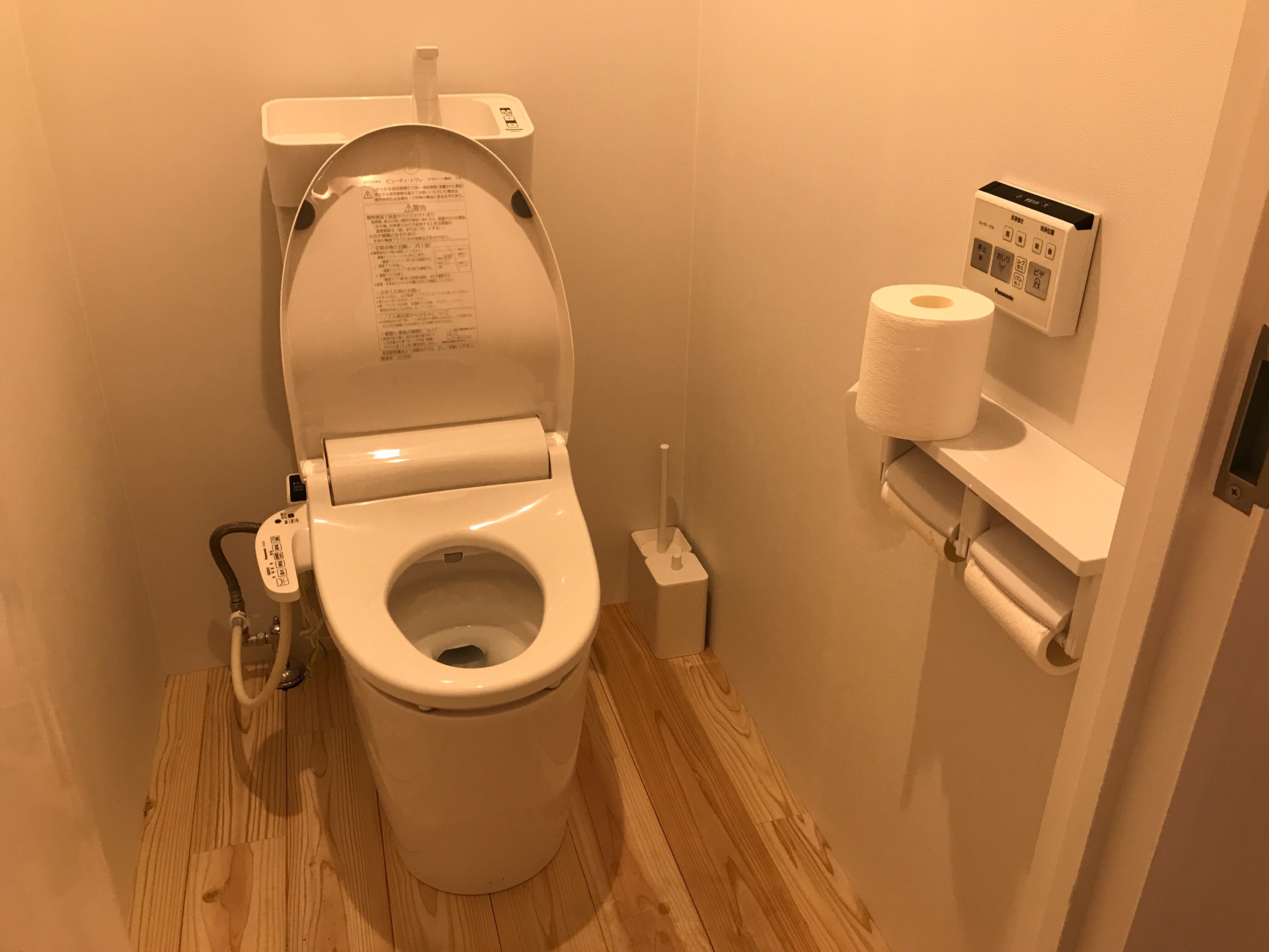 A47286BD-63B4-4EF0-83A7-670331420A75