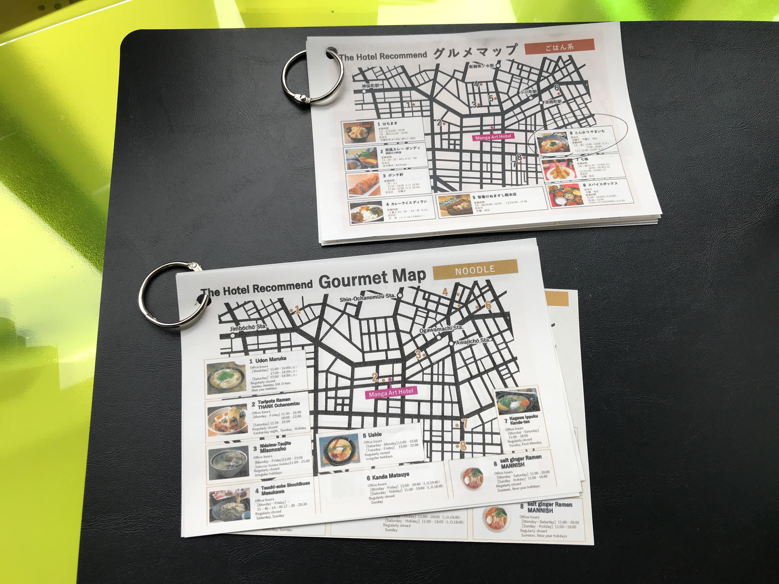 BBA86E91-926C-4773-AE1E-D5F83B630963