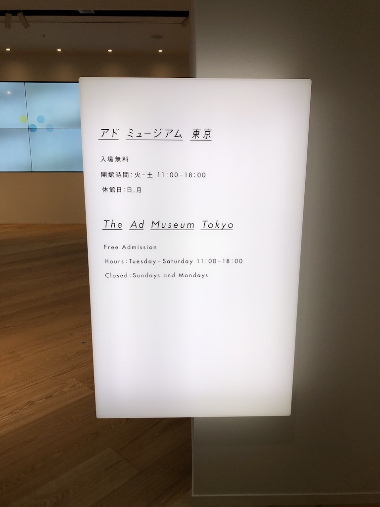 UNADJUSTEDNONRAW_thumb_5a1