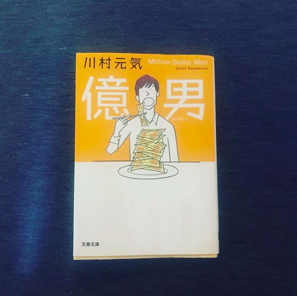 スクリーンショット 0031-09-17 1.17.47