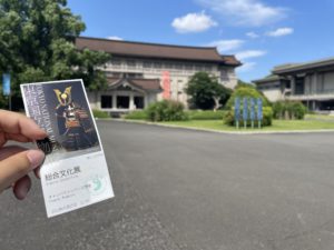 東京国立博物館本館とキャンパスメンバーズののチケット