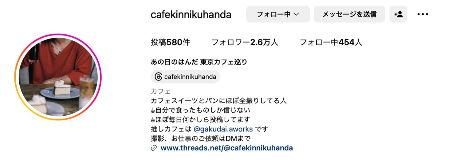 名称未設定のデザイン-16