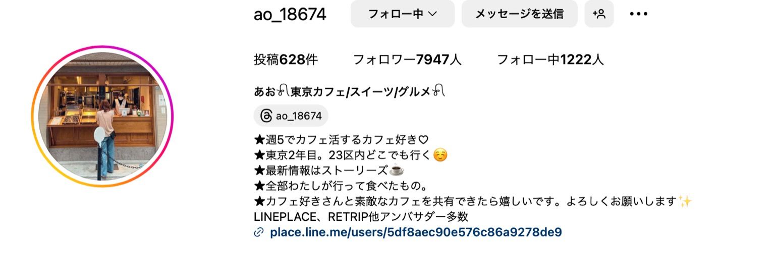 名称未設定のデザイン-15