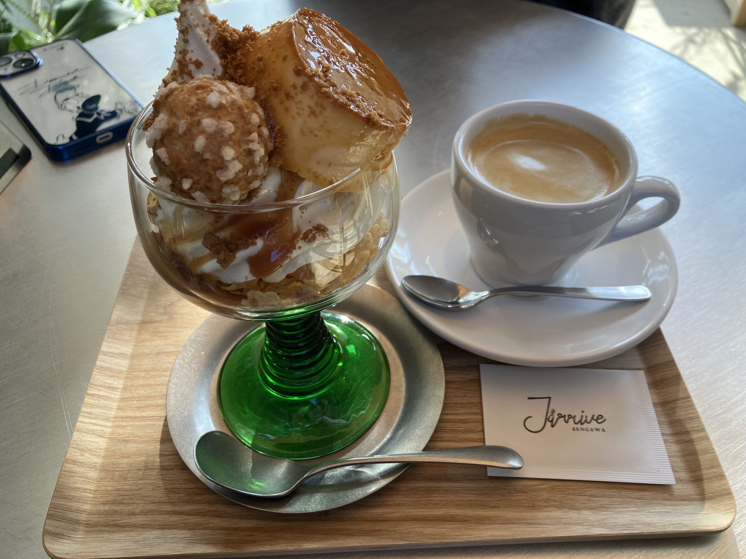 533D0E06-D21C-41AC-B006-FA462CE34F1F