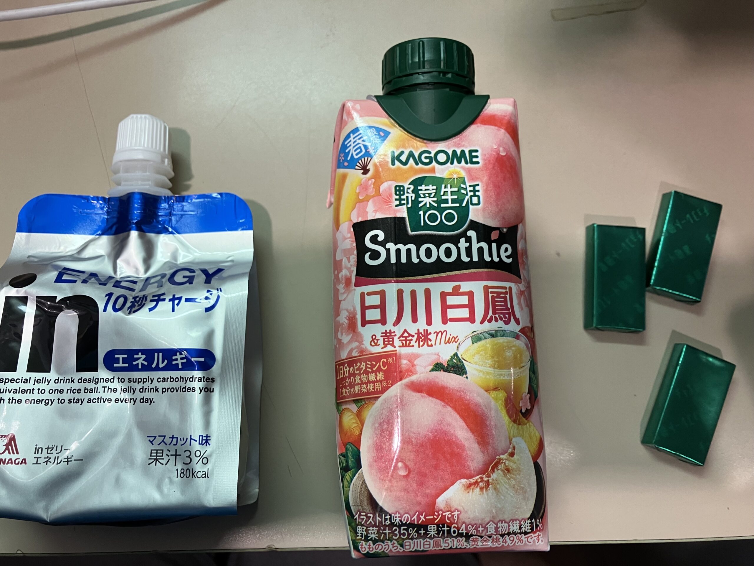 8213F45F-9C63-4ED7-B395-7BEBDCDFB362