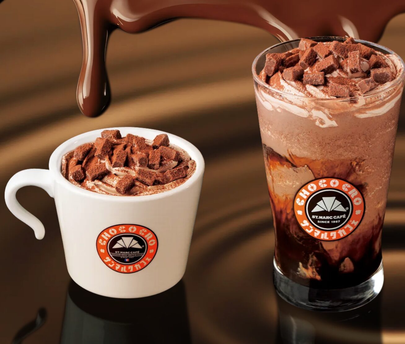 スクリーンショット 2026-01-16 013523