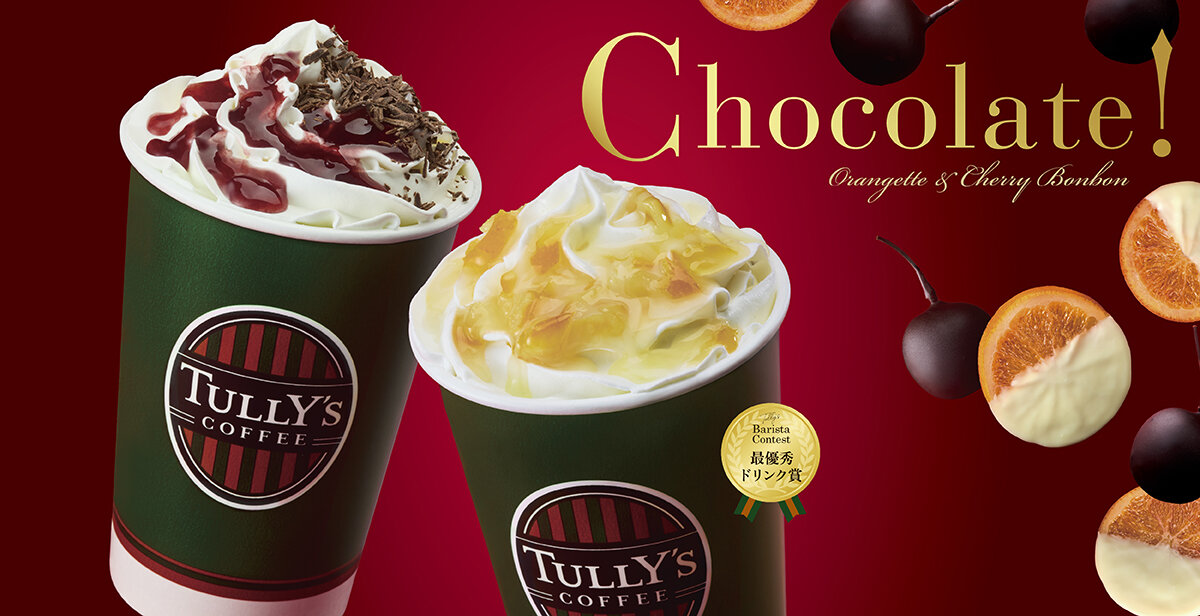 2601romance_3_HPmainvisual_pc_1128